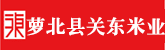 操死你了啊啊啊啊好舒服在线观看